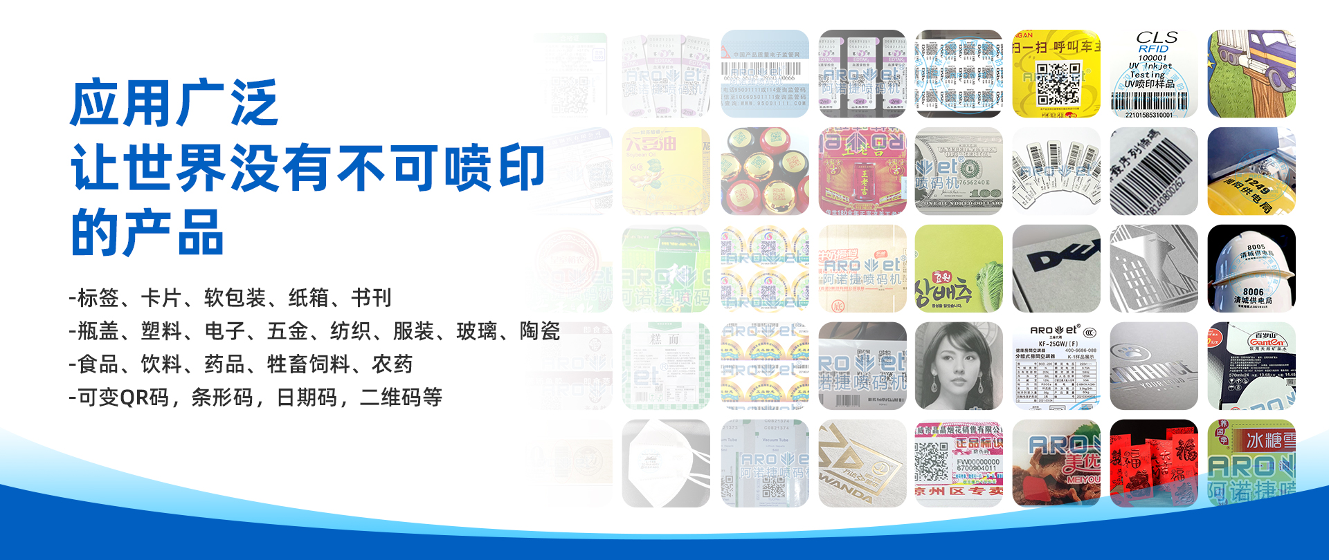 88858cc永利(Macau)有限公司官网