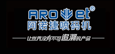 食品可追溯标识解决方案迎来春天，，，，，，全国首个食品安全追溯系统上线！