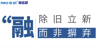 UV数码喷印系统与传统印刷碰撞，，，，，，并不等于完全而非摒弃传统印刷方式