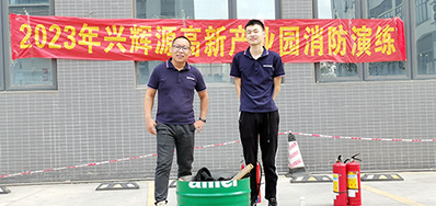 防患未“燃”，，，，，，，安全同行丨88858cc永利参与消防演练活动