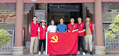 88858cc永利党支部丨“爱在一起，，，，，，，卫爱而行”慰问环卫工人活动