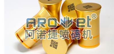 控制假冒伪劣酒水，，，，，，，防伪二维码功不可没