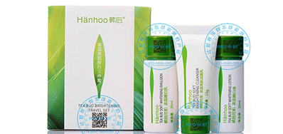 化妆品包装喷码机，，，，，，，，化妆品制造企业都在用