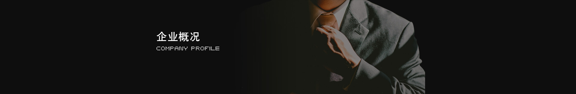 88858cc永利(Macau)有限公司官网