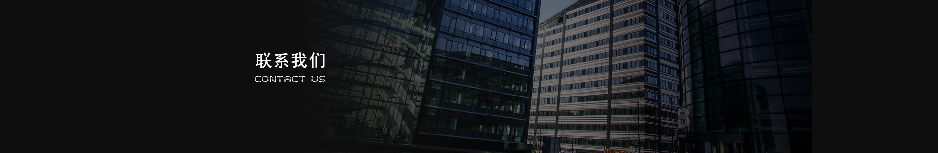 88858cc永利(Macau)有限公司官网