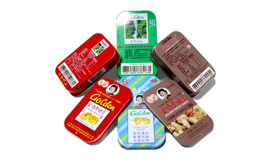 C1 电子羁系码喷印系统