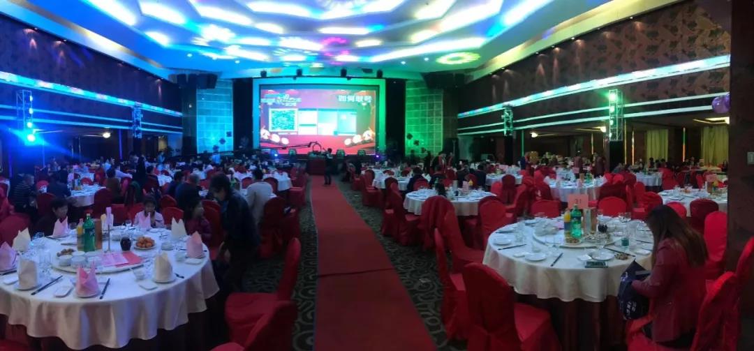 携手共赢 再续绚烂 88858cc永利感恩之夜圆满落幕