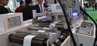 88858cc永利厂家加入南京第二十五届生涯用纸国际科技展览会