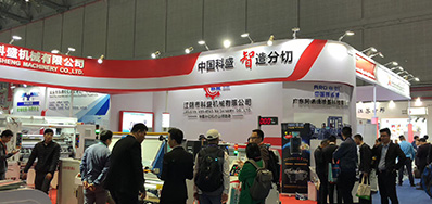 88858cc永利超高速喷码机上海展会最后一天，，，，，，，，人气依然不减