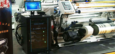 88858cc永利超高速喷码机与你相约苏州国际标签&软包展览会