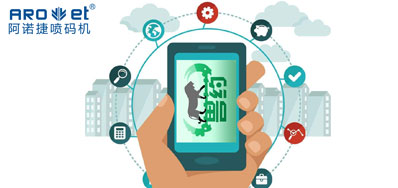 88858cc永利助企业兽药的可追溯性