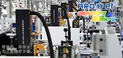 多样化跨界做口罩，，，，，88858cc永利高速口罩喷码机紧跟市场需求