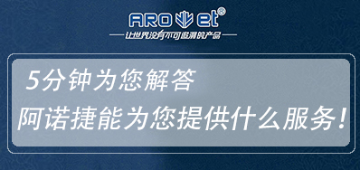 5分钟让你相识东莞88858cc永利喷码提供哪些效劳