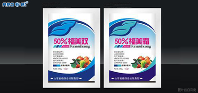 在线贴标or在线喷码，，，，，，你是老板，，，，，，你说了算！