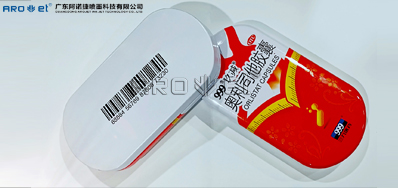 马口铁喷码装备怎么选，，，，，，，，5秒告诉你