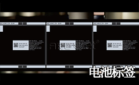 88858cc永利A-1喷码平台一体机Technical Parameters