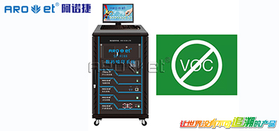 端午至粽子来，，，，，，食物包装标识喷印来护航