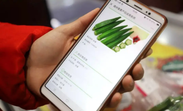 产品的追溯防窜，，，，，，，，从泉源上避免