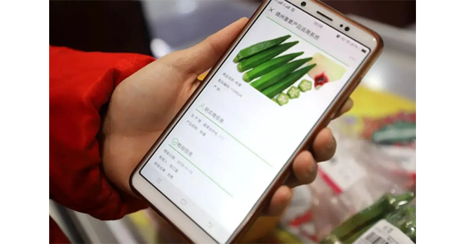 为什么要给产品做防伪追溯，，，，，，，它的价值和意义是什么？？？？？